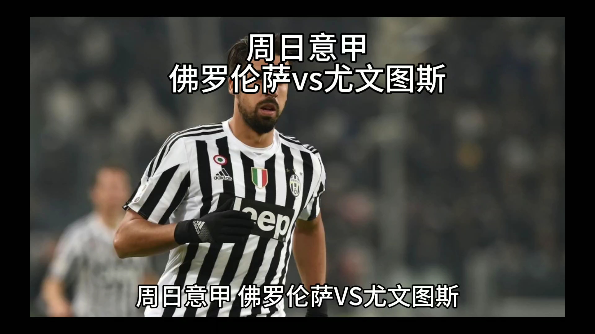 家庭和其他 家庭和其他