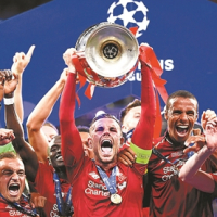 端的支柱 端的支柱